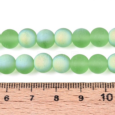 Frosted Transparent Glass Beads Strands LS-GLAA-T032-T8mm-MBB17-1