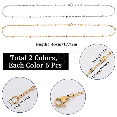 SUNNYCLUE 12Pcs 2 Colors 304 Stainless Steel Satellite Chain Necklaces Set NJEW-SC0001-17-1