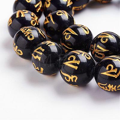 Natural Obsidian Beads Strands G-J359-02-6mm-1