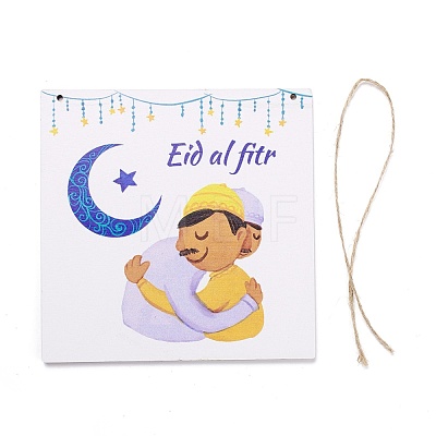 Eid Theme Density Board Wooden Wall Ornament Doorplate Pendants HJEW-C004-01H-1