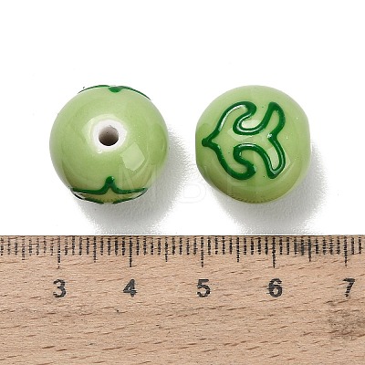 Handmade Porcelain Beads PR-T138-01M-1