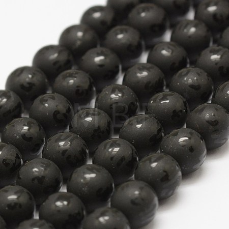 Natural Agate Beads Strands G-F451-10mm-01-1