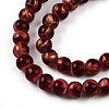 Baking Paint Glass Beads X1-DGLA-N010-4mm-07-3