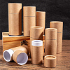Kraft Paper Packaging Boxes LS-CBOX-BC0001-26B-A-7