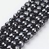 Non-Magnetic Synthetic Hematite Beads Strands HEMA-10D-1-3