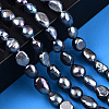 Natural Cultured Freshwater Pearl Beads Strands PEAR-N014-07I-2