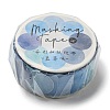 Round Adhesive Decorative Paper Tapes DIY-M052-01E-3