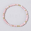 Natural Rose QuartzBeads Stretch Bracelets for Women MM2663-4-1