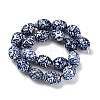 Handmade Blue and White Porcelain Beads PORC-I027-16D-2