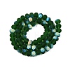 Transparent Glass Beads Strands LS-EGLA-A044-T8mm-MB24-3