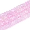 Glass Beads Strands GLAA-N059-5x8mm-14-1