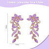 4 Pairs 4 Colors Computerized Embroidery Polyester Sew on Patches PATC-FH0001-01-2