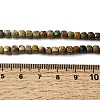 Natural Turquoise Beads Strands G-G294-B01-4x4mm-6