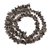 Natural Herkimer Diamond Beads Strands GG-CBA8084-01-3