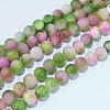 Jade Beads Strands G-D264-12mm-XH08-2