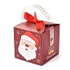 Christmas Folding Gift Boxes X1-CON-M007-01D-3