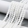 Opaque Solid Color Imitation Jade Glass Beads Strands EGLA-A039-P4mm-D15-4