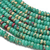 Synthetic Imperial Jasper Beads Strands G-Z110-B04-2x4mm-02-4
