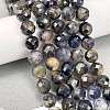 Natural Iolite Beads Strands G-C127-A05-05-2