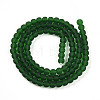 Transparent Glass Beads Strands GLAA-T032-T4mm-MD22-2