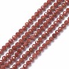 Synthetic Goldstone Beads Strands X-G-L581A-004B-1