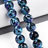 Synthetic Turquoise Beads Strands TURQ-T004-08A-02-4