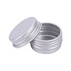 5ml Round Aluminium Tin Cans X-CON-L009-B01-3