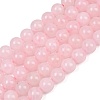 Round Natural Rose Quartz Gemstone Bead Strands G-J333-02-12mm-2