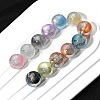 30Pcs Gradient Color Opaque Resin Beads PW-WG675F3-08-1