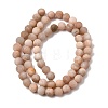Natural Sunstone Beads Strands G-J372-05-8mm-A-3