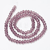 Glass Beads Strands LS-EGLA-A034-T3mm-D13-2