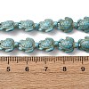 Synthetic Turquoise Dyed Beads Strands G-B184-D02-01-4