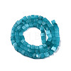 Natural White Jade Beads Strands G-N326-147B-2