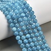 Natural Dyed Yellow Jade Gemstone Bead Strands X-G-R271-6mm-Y05-1