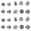 60Pcs 10 Styles Tibetan Style Alloy European Beads TIBE-CJ0001-26-1