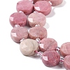 Natural Rhodonite Beads Strands G-N342-06-4