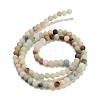 Natural Flower Amazonite Beads Strands X-G-G697-F05-4mm-01-5