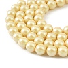 Preciosa® MAXIMA Crystal Nacre Pearls Y-PRC-NPA4-78203-4