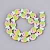 Dyed & Heated Glass Enamel Beads GLAA-T023-45C-2