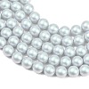 Frosted Glass Pearl Beads Strands GLAA-A044-08A-06-3