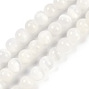 Natural Selenite Beads Strands X-G-G167-A02-01-1