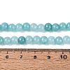 Ombre Effect Dyed Crackle Glass Beads Strands GLAA-Q106-01A-B25-5
