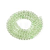 Glass Beads Strands LS-EGLA-A044-T3mm-D09-3