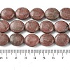 Natural Rhodonite Beads Strands G-K365-B07-03-5