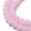 Baking Painted Imitation Jade Glass Bead Strands X-DGLA-A034-J8MM-A26-3