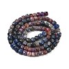 Natural Red Corundum/Ruby and Sapphire Beads Strands G-H042-A51-03-3