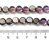 Electroplate Glass Beads Strands EGLA-C010-01A-HP01-4