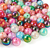 120Pcs 15 Colors UV Plating Rainbow Iridescent Acrylic Beads PACR-TA0001-06-11