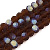 Transparent Glass Beads Strands LS-EGLA-A044-T8mm-MB02-1