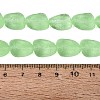 Frosted Handmade Lampwork Beads Strands LAMP-Q041-06C-4